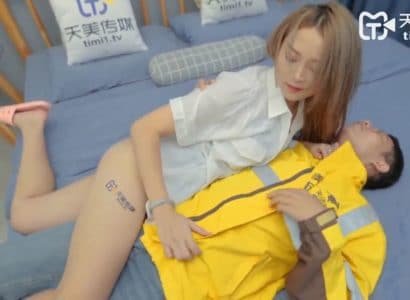 sex gái không lông Thư ký riêng nứng lồn vietsub